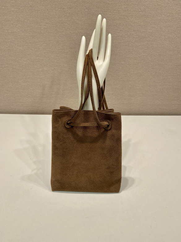 Prada 1BH221 17x20cm AP1_4