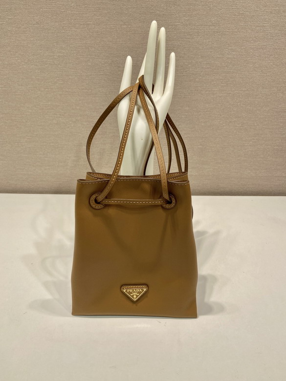 Prada 1BH221 17x20cm AP2_1