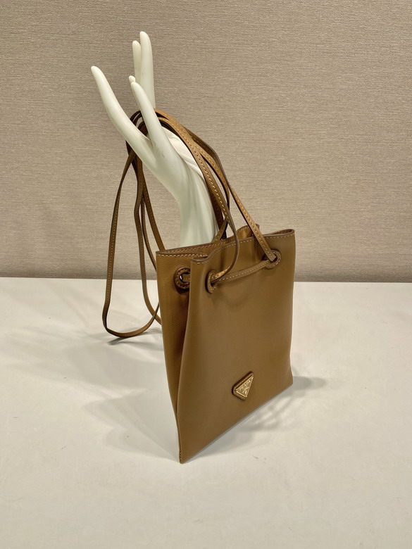 Prada 1BH221 17x20cm AP2_2