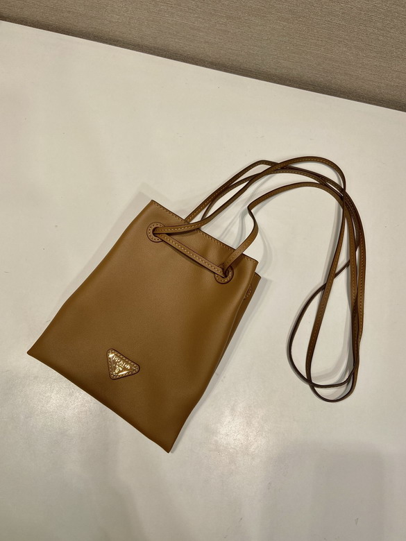 Prada 1BH221 17x20cm AP2_3