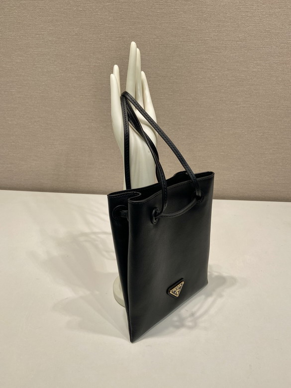 Prada 1BH221 17x20cm AP_4