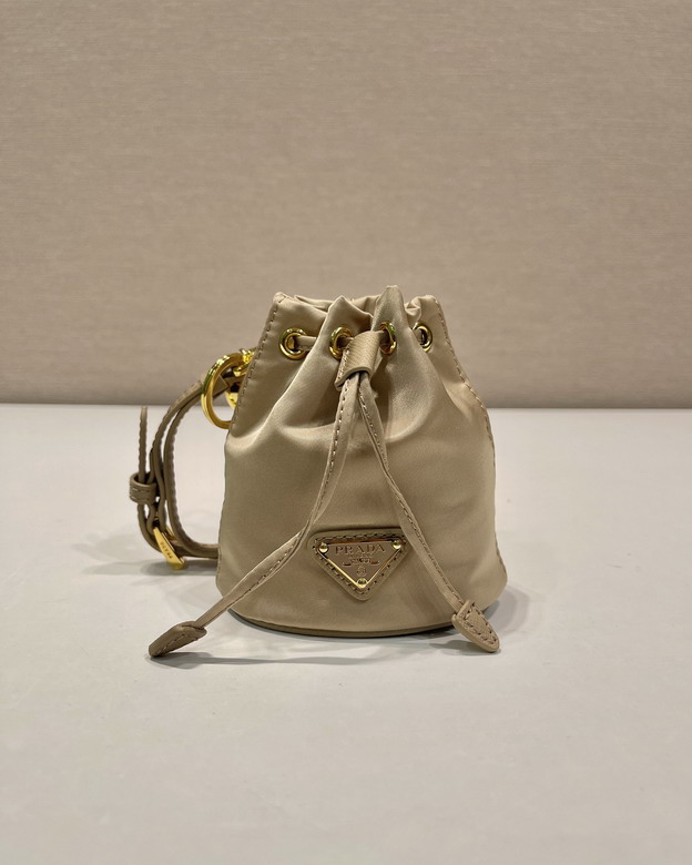 Prada 1TT202 8 5x10 5cm AP2_2