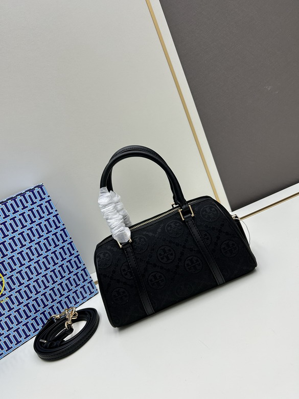 TB TMonogram 20 5x12x9 5cm jj1_3