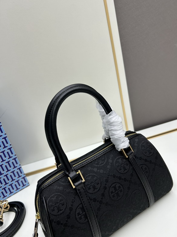 TB TMonogram 20 5x12x9 5cm jj1_4