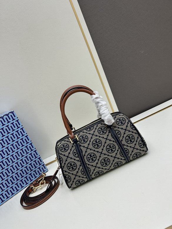 TB TMonogram 20 5x12x9 5cm jj_1