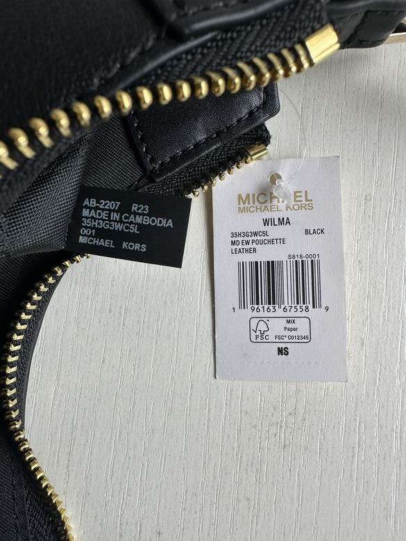 Wilma 24X19X6cm 100907 EY 4色 17