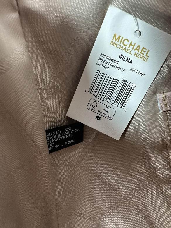 Wilma 27X20X7cm 100906 EY 4色 17