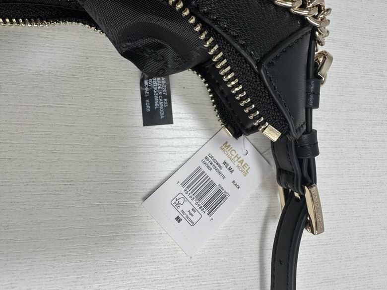 Wilma 27X20X7cm 100906 EY 4色 26