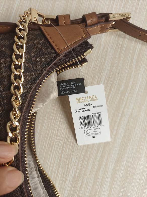 Wilma 27X20X7cm 100906 EY 4色 35