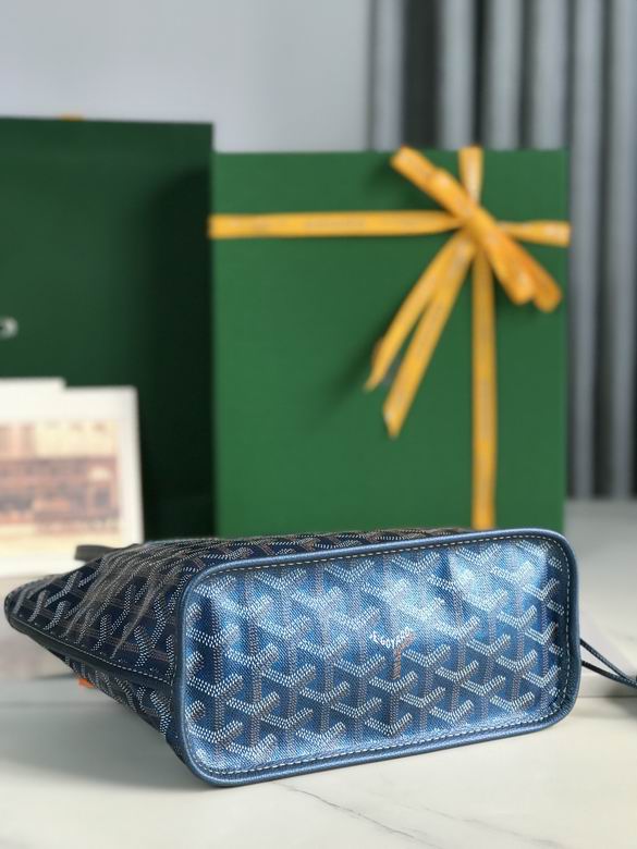 020660 28X20X20X10cm JHJ 6