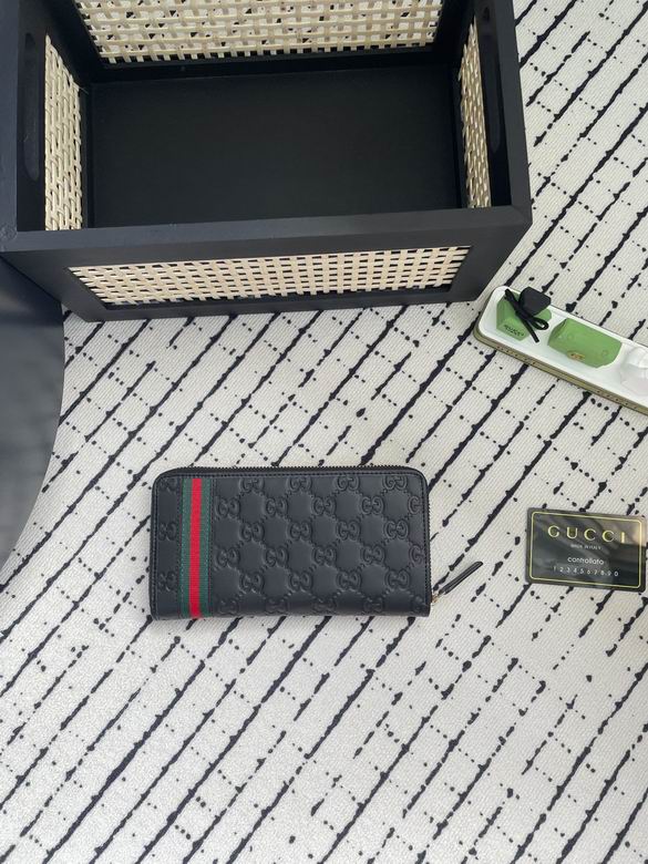 112723 19.5X10X2.5cm ZC 0