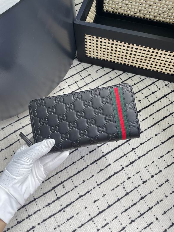 112723 19.5X10X2.5cm ZC 2