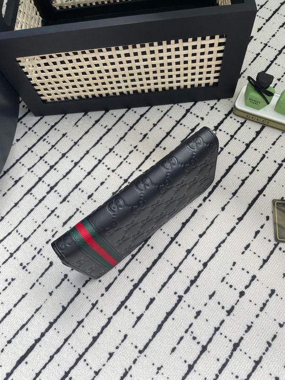 112723 19.5X10X2.5cm ZC 4