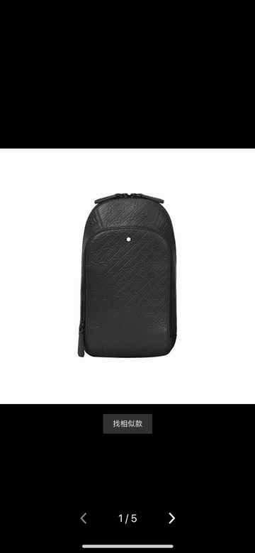 130021 30X17X5cm WP 0