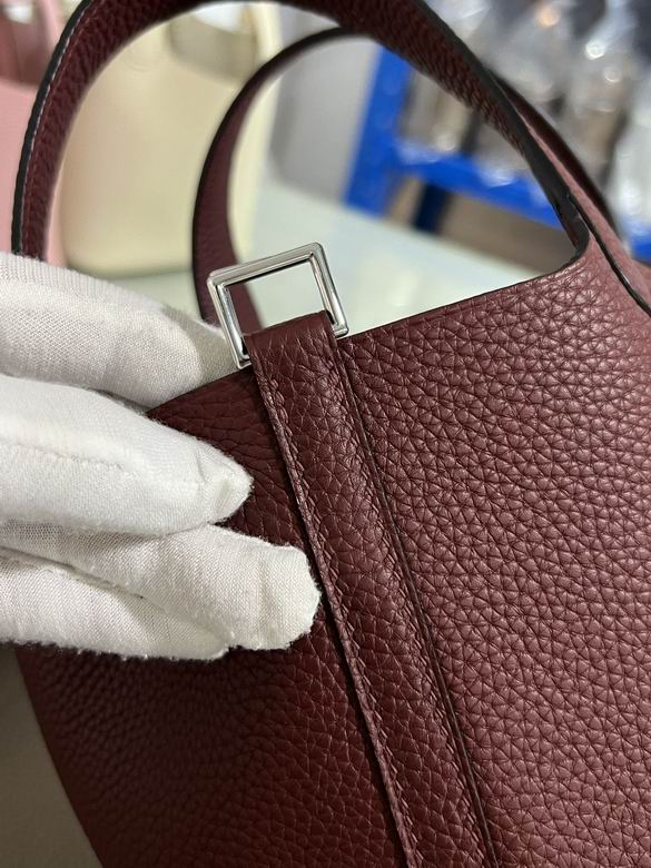 18cm 111605 AM 16色 131