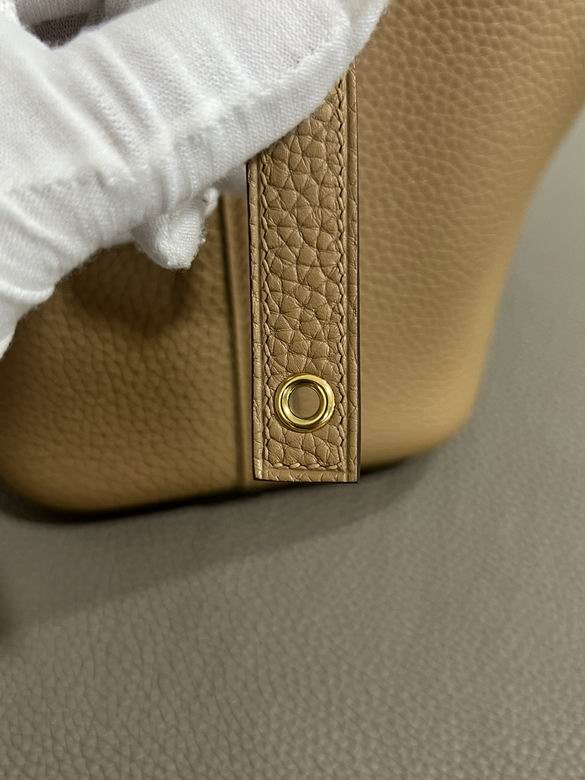 18cm 111605 AM 16色 14