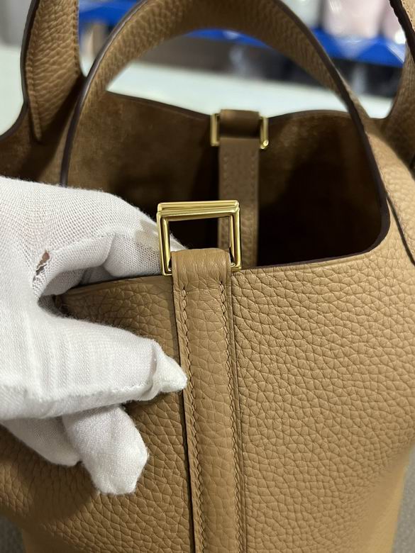 18cm 111605 AM 16色 16