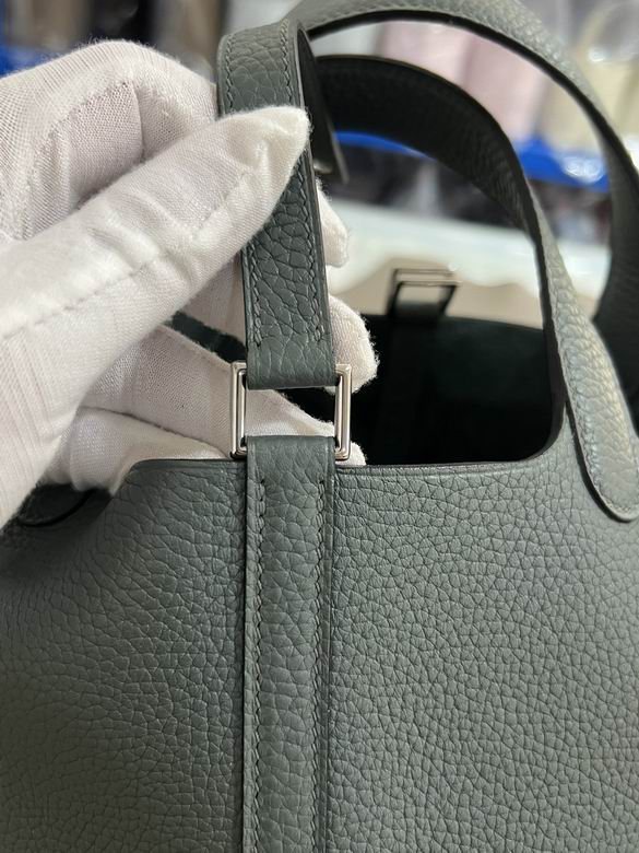 18cm 111605 AM 16色 25