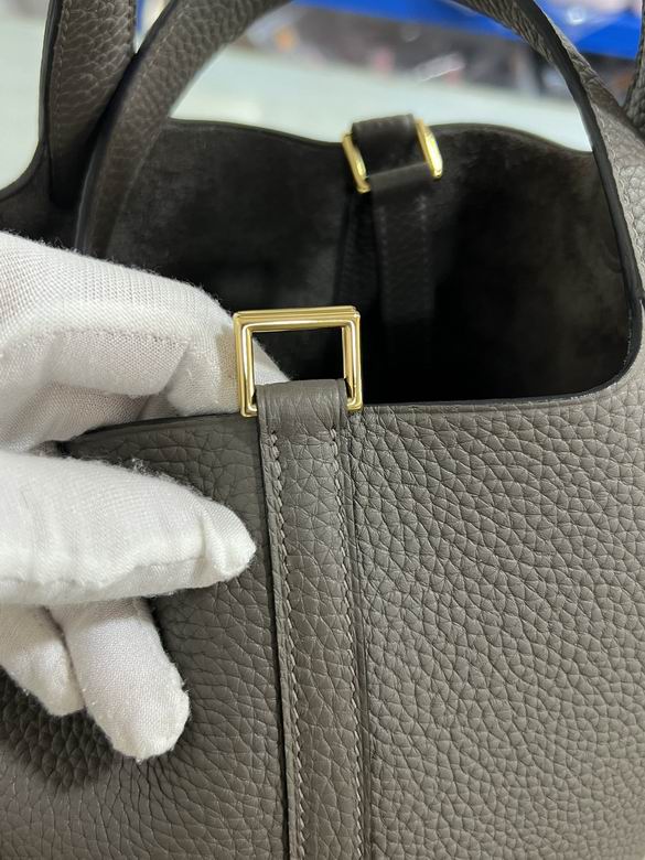 18cm 111605 AM 16色 34