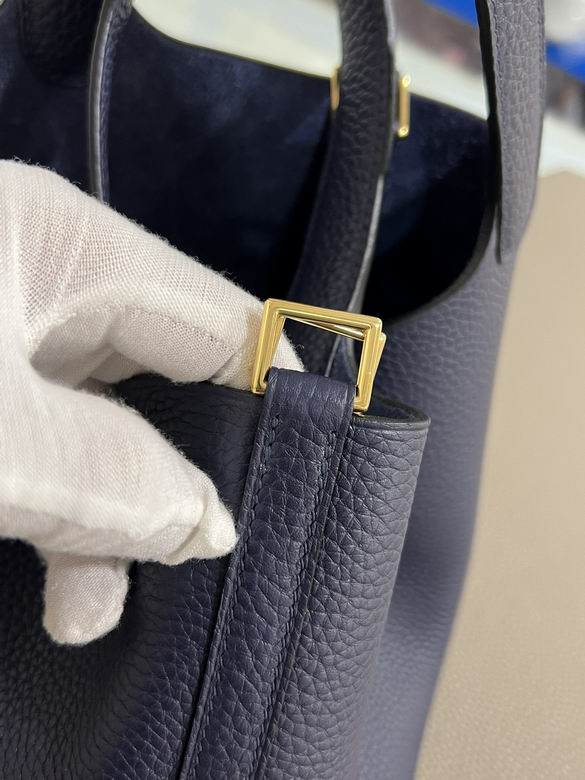 18cm 111605 AM 16色 44