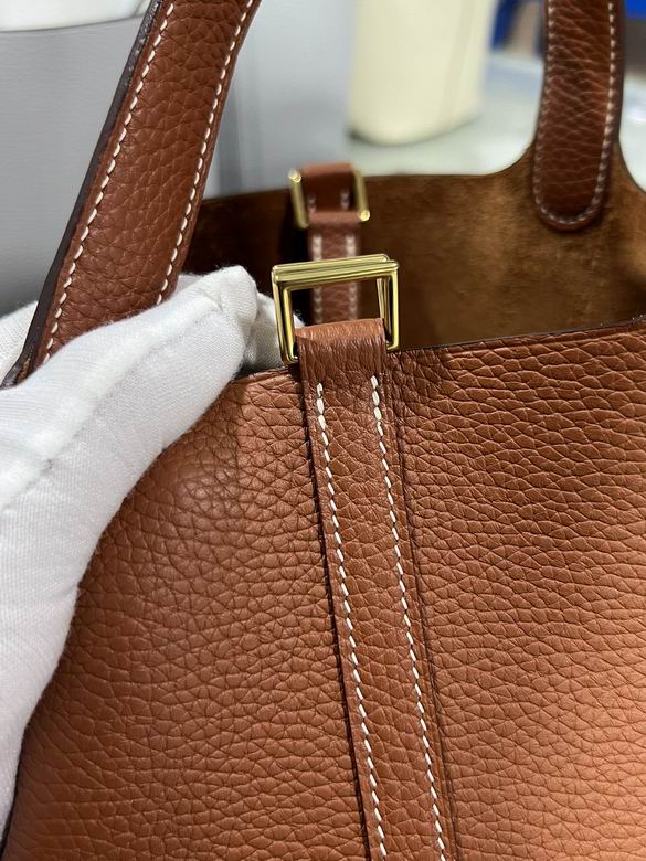 18cm 111605 AM 16色 61