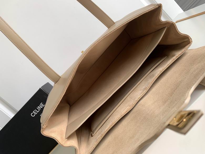 195543 32X24X15cm YG 4色 34