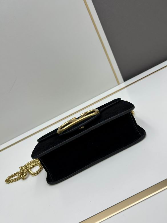 20257 20X11X5cm XMY 5色 20