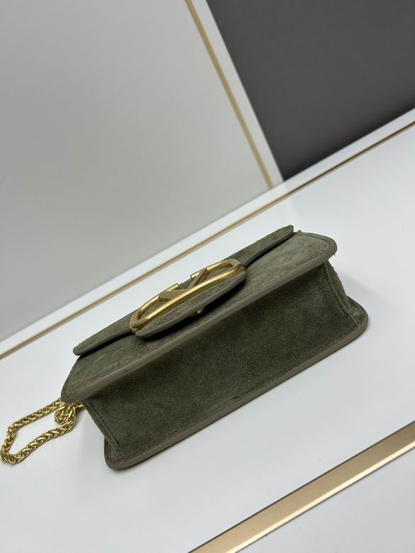 20257 20X11X5cm XMY 5色 36