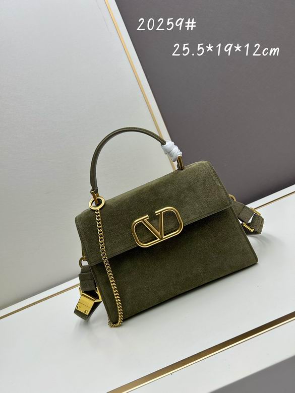 20259 25.5X19X12cm XMY 5色 24