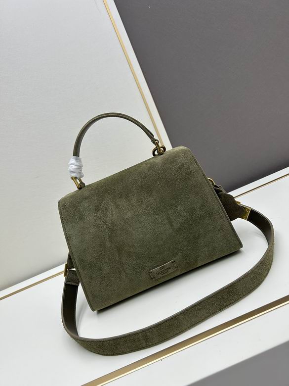 20259 25.5X19X12cm XMY 5色 26