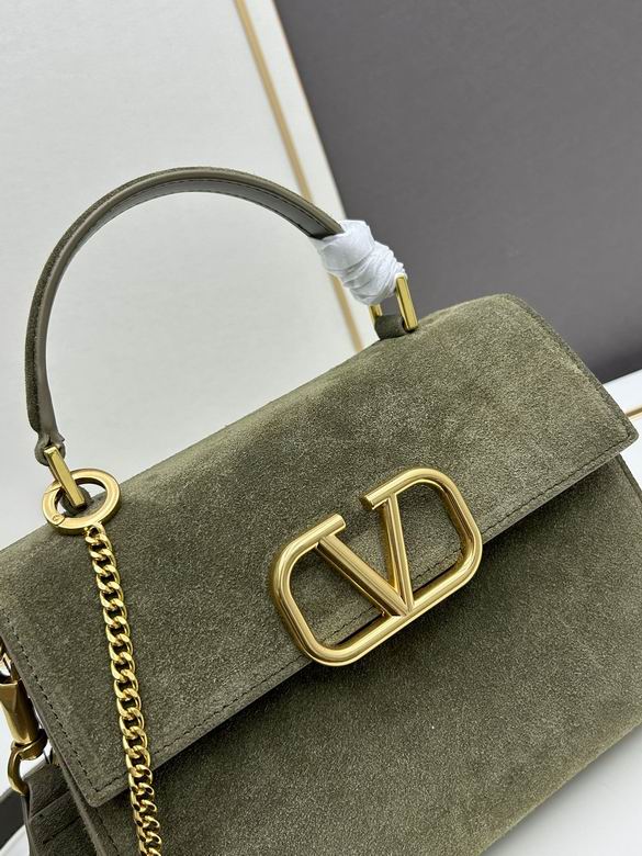 20259 25.5X19X12cm XMY 5色 28