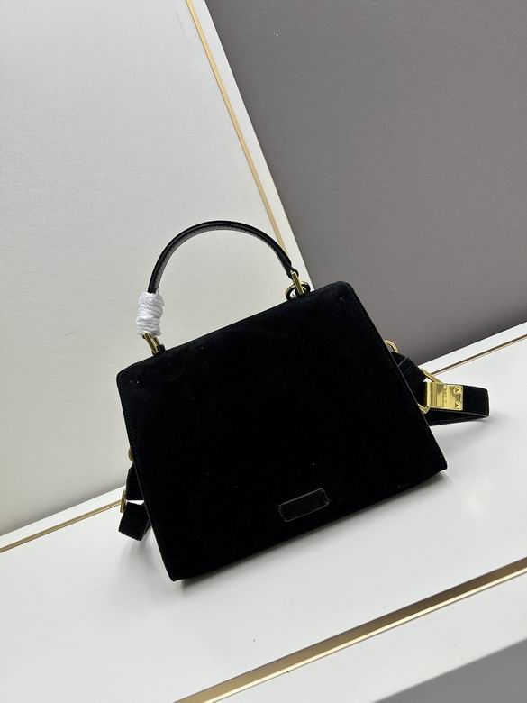 20259 25.5X19X12cm XMY 5色 2