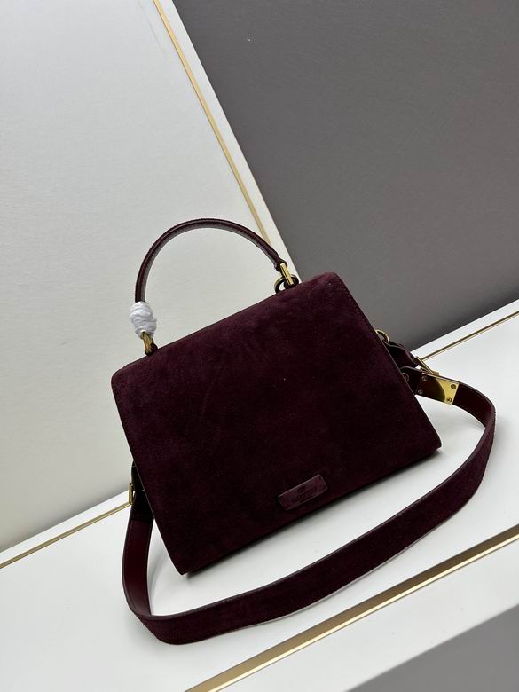 20259 25.5X19X12cm XMY 5色 34