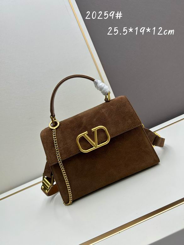 20259 25.5X19X12cm XMY 5色 8