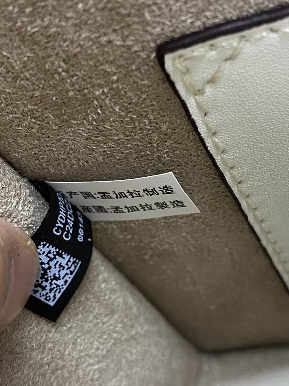 20X15X7cm 112703 EY 8