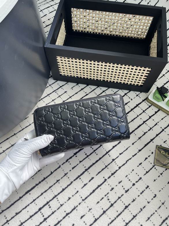 224248 19.5X10X2.5cm ZC 2