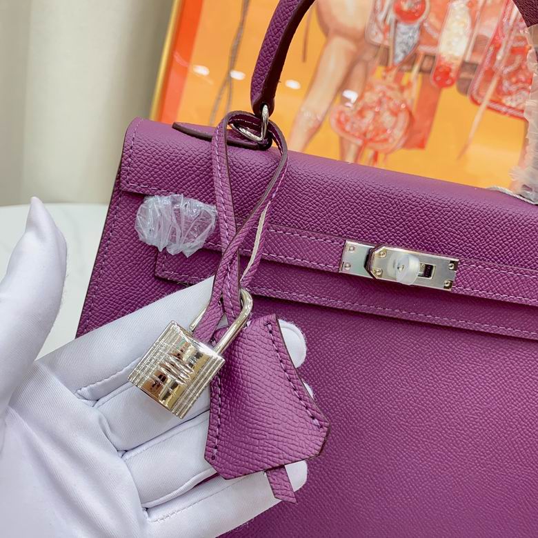 25cm 111703 XMY 19色 21