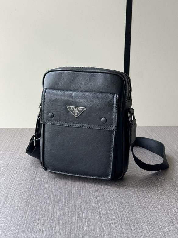 2603A 20X24X7cm WP 2