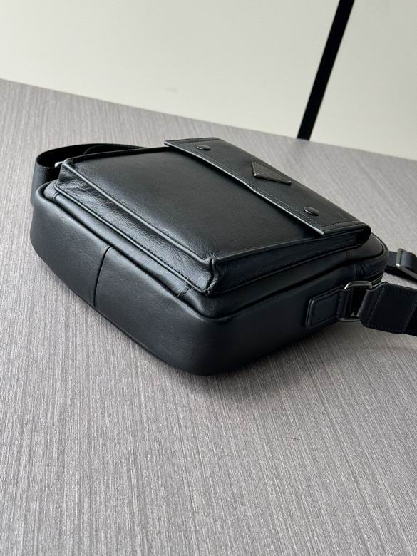 2603A 20X24X7cm WP 5