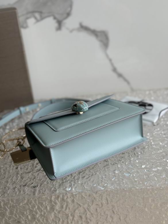 293666 19X11X6cm BG 4