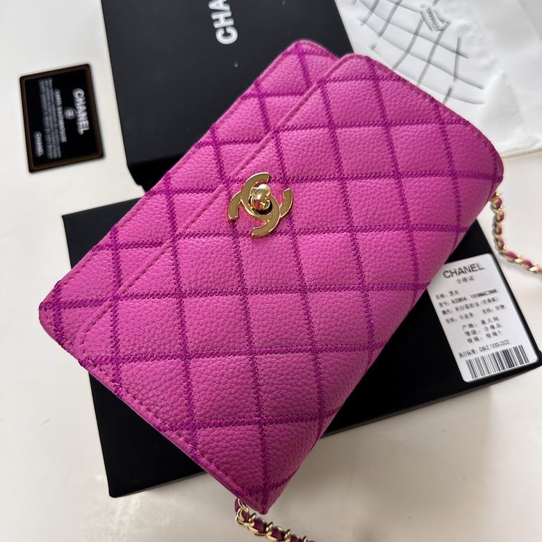 33814 19X12X4cm XMY 4色 25