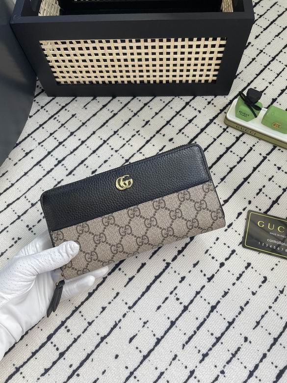 456117 19X9.5X2.5cm ZC 7色 45