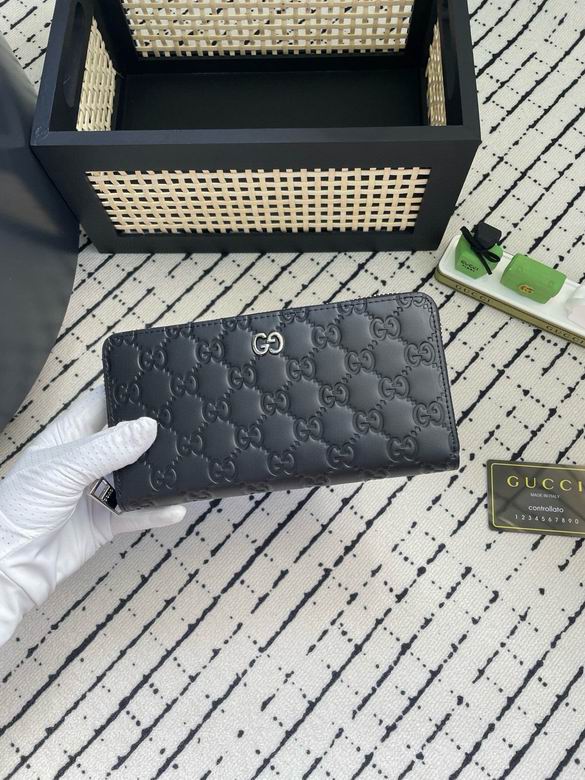 473928 19.5X10X2cm ZC 2