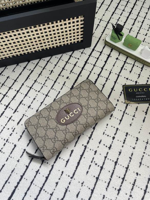 473953 19.5X11X3cm ZC 2