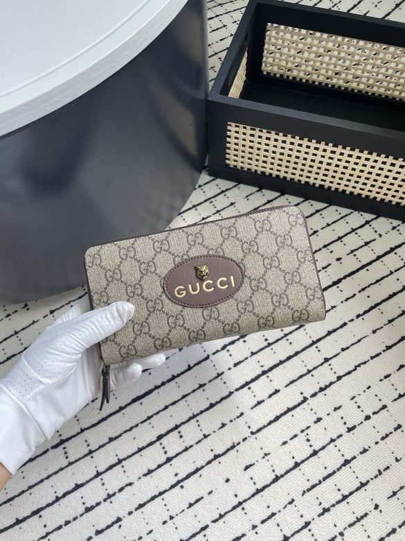 473953 19.5X11X3cm ZC 3