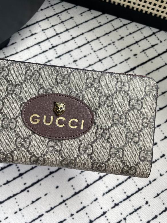 473953 19.5X11X3cm ZC 4