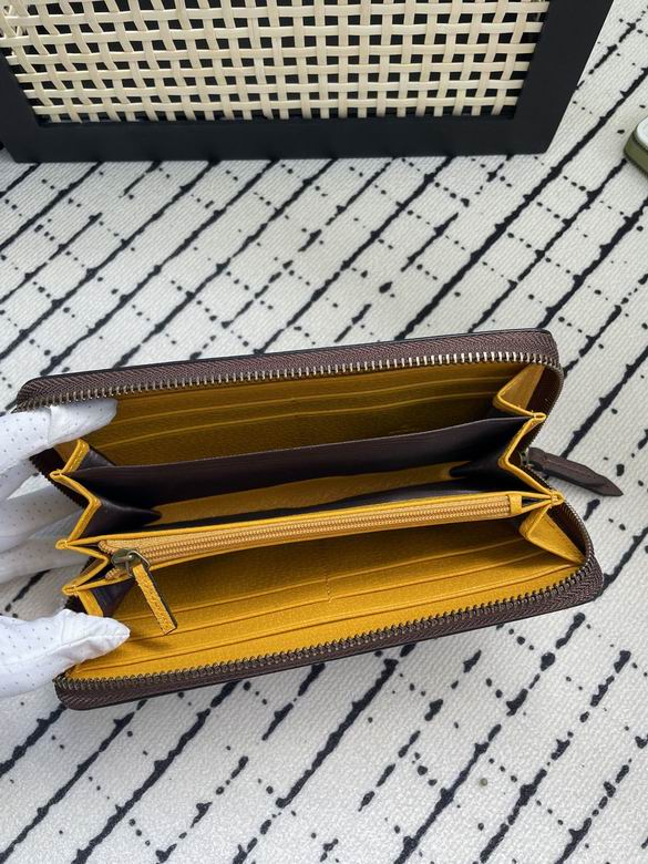 473953 19.5X11X3cm ZC 5