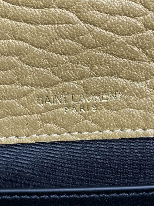 498892 28X20X8.5cm MT 3色 16