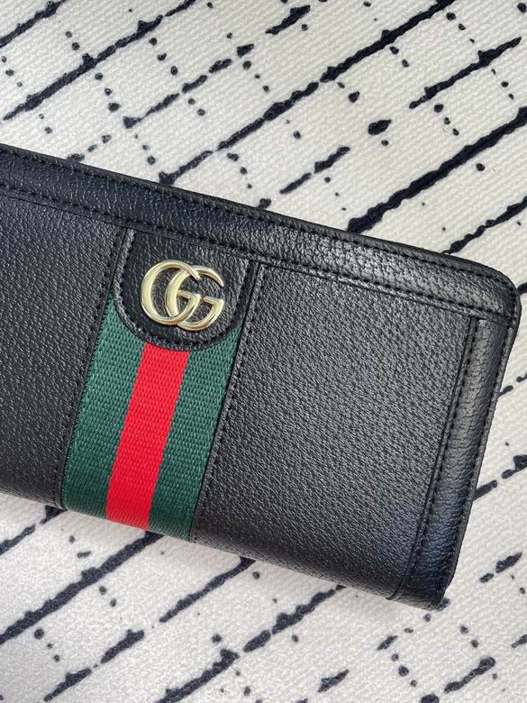 523154 19.5X11X3cm ZC 2色 11