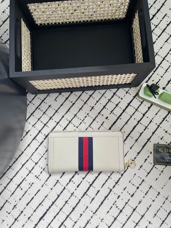 523154 19.5X11X3cm ZC 2色 1